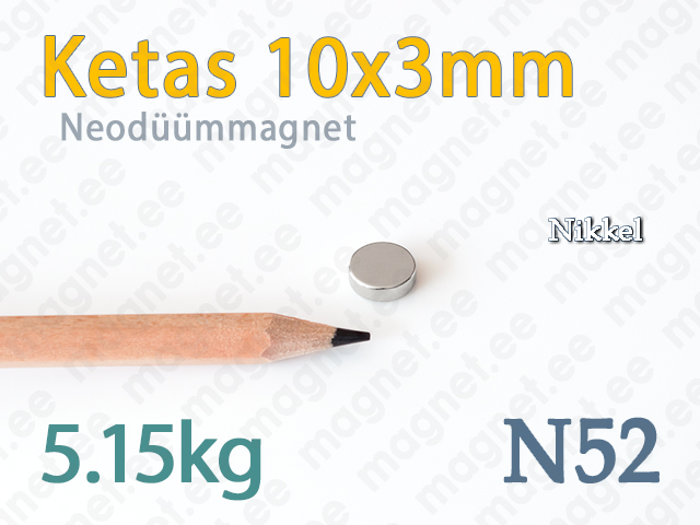 Neodüümmagnet Ketas 10x3mm, N52, Nikkel