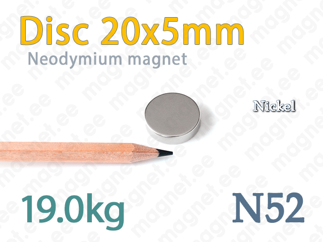 Neodymium magnet Disc 20x5mm N52, Nickel