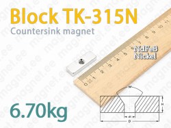 Countersink magnet, Block TK-315N, Nickel