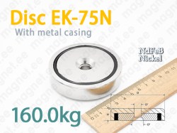 Countersink magnet, Disc EK-75N, Metal casing