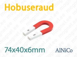 Hobuseraud 74x40x6mm, AlNiCo magnet