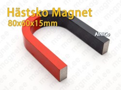 Hästsko Magnet 80x60x15mm, AlNiCo