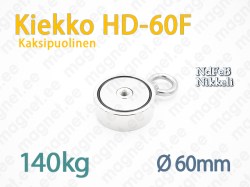 Kaksipuolinen Kalastusmagneetti Kiekko HD-60F 140kg