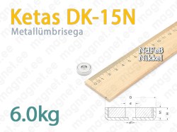 Keskavaga magnet, Ketas DK-15N, Metallümbrisega