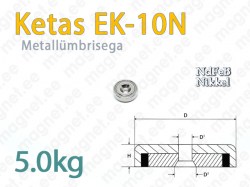 Kruvikinnitusega magnet, Plokk RK-10N, Metallümbrisega