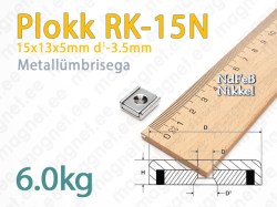 Kruvikinnitusega magnet, Plokk RK-15N, Metallümbrisega