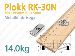 Kruvikinnitusega magnet, Plokk RK-30N, Metallümbrisega