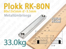 Kruvikinnitusega magnet, Plokk RK-80N, Metallümbrisega