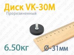 Прорезиненный магнит, Диск VK-30M, Чёрный