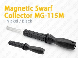 Magnetic Swarf Collector MG-115M