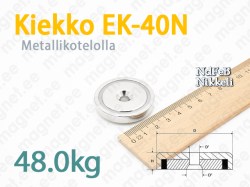 Ruuvikiinnityksellä magneetti, Kiekko EK-40N, Metallikotelolla