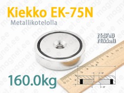 Ruuvikiinnityksellä magneetti, Kiekko EK-75N, Metallikotelolla