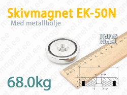 Skivmagnet med försänkt hål EK-50N, Metallhölje