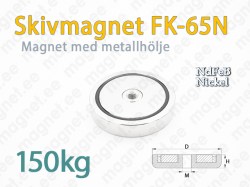 Skivmagnet med invändig gänga FK-65N, Metallhölje