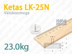 Väliskeermega magnet Ketas LK-25N, Metallümbrisega