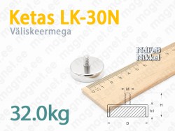 Väliskeermega magnet Ketas LK-30N, Metallümbrisega