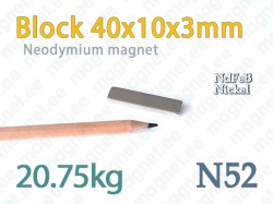 Neodymium magnet Block 40x10x3mm, N45, Nickel