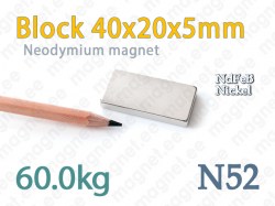 Neodymium magnet Block 40x20x5mm, N52, Nickel