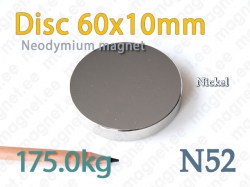 Неодимовый магнит Диск 60x10мм, N52, Никель