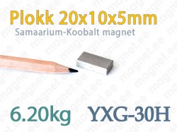 SmCo magnet Plokk 20x10x5mm, YXG-30H