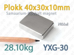 SmCo magnet Plokk 40x30x10mm, YXG-30