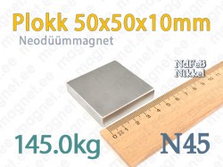 Neodüümmanget Plokk 50x50x10mm, N45, Nikkel, Nikkel
