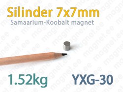 SmCo magnet Silinder 7x7mm, YXG-30