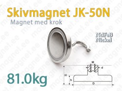 Skivmagnet med krok JK-50N, Nickel